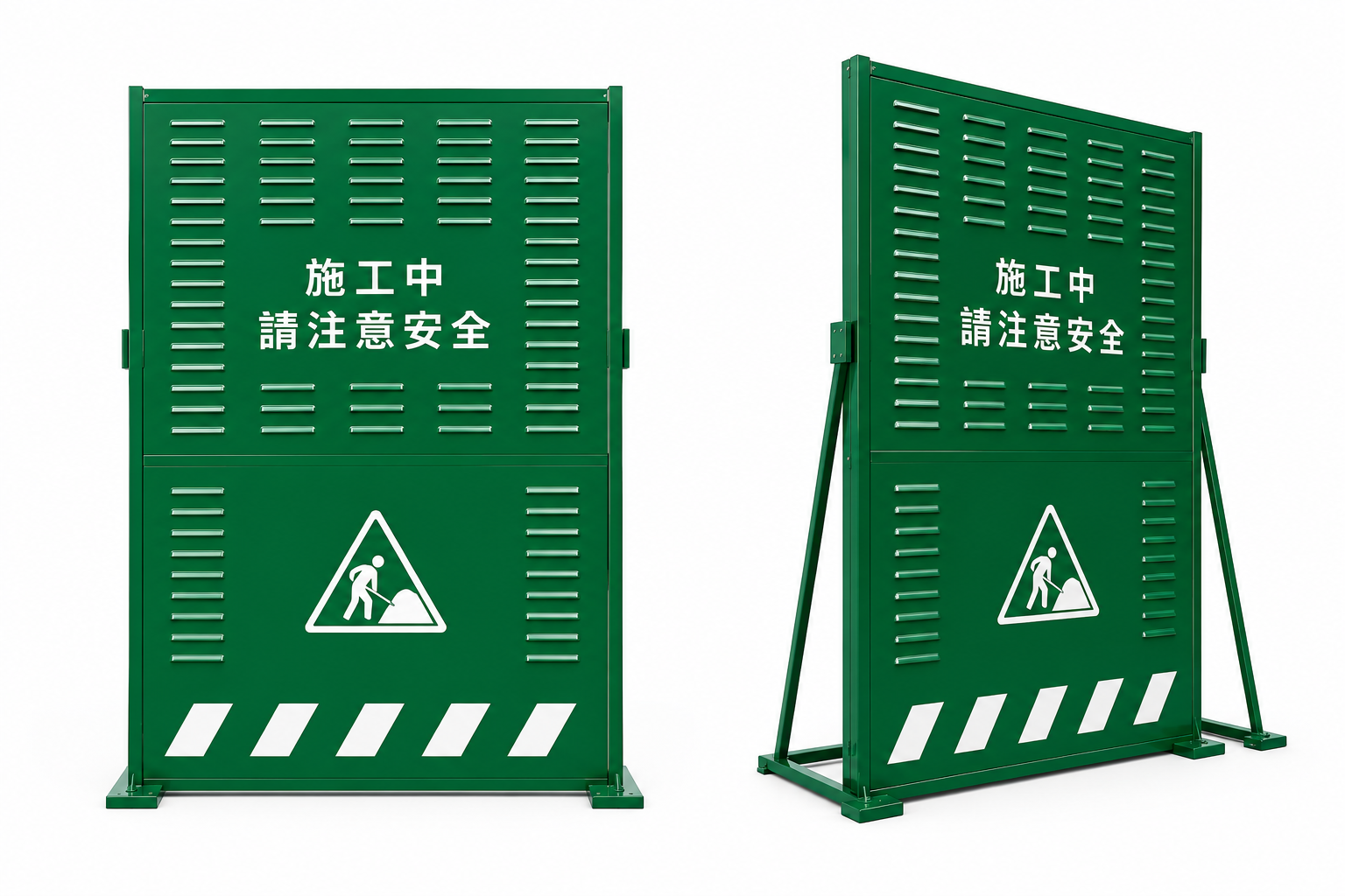 磐承百葉款施工圍籬 綠色 W120xH180cm